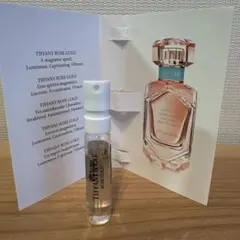 Tiffany & Co. Rose Gold オードパルファム 1.5ml