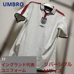 ⚫︎ イングランド代表ユニフォーム UMBRO リバーシブル ⚫︎