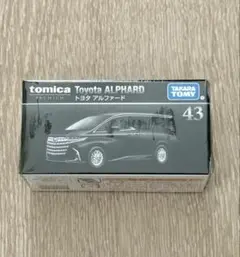 Item thumbnail for item e65cc499-b02f-4233-b07f-8d5589d461fa