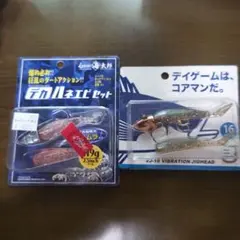コアマンvj16 海太郎デカハネエビセットのサムネイル