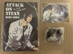 進撃の巨人 カラオケの鉄人　ベストコレクション 2020-2024 ハンジ