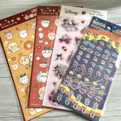 シール　seria たまごっち　ちいかわ　マリーちゃんのサムネイル