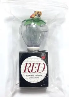 【即日発送〇】山田涼介 ソロコン RED ペンライト