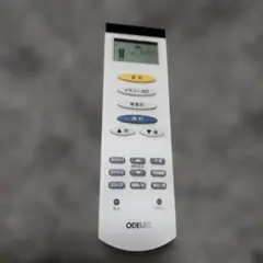 ODELIC 照明用リモコン RRC9000-9301L - メルカリ