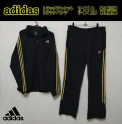 ジャージ上下 メンズ xo