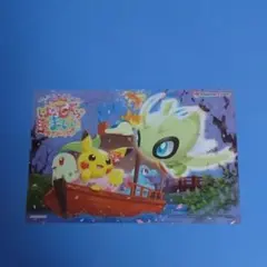 【非売品】ポケモンセンター配布物