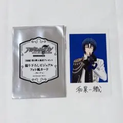 Item thumbnail for item 15701c28-ebff-4c05-82f6-1f69b0cebca9