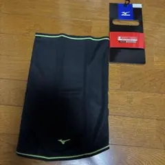 ミズノ　ランニング用　ネックウォーマー