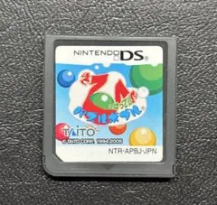 パズルボブル