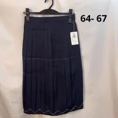 Item thumbnail for item dd51b086-a5e8-4ebc-9f5e-338bf551b4c9