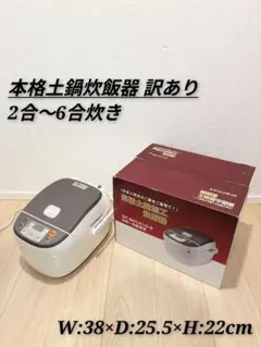 2026年最新】DT-SH1410-3の人気アイテム - メルカリ