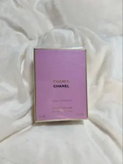 チャンス オータンドゥル オードゥ パルファム35ml