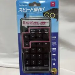 ELECOM TK-TCM015BK 外付けテンキー
