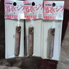 Item thumbnail for item e6c1b603-6d48-4f15-8511-e1cb66a801ee