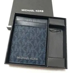 Item thumbnail for item e05cb6f4-bfcd-4647-9789-a259161426d5