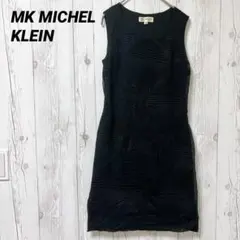 【ミッシェルクラン】ノースリーブワンピース　ブラック　38（M） 大人