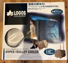 Item thumbnail for item 9810059c-989d-4a82-b67b-1526a6b0f0a1