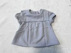 Item thumbnail for item 13680560-e373-4806-a947-0f86719d0384