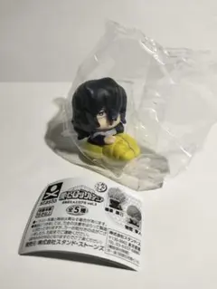 ヒロアカ　おねむたん　相澤消太