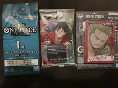 一番くじ ワンピースカードゲーム ルフィ プロモカード G賞 ゾロ I賞 セット