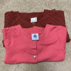 プティマイン 80 プチバトー74 カーディガン