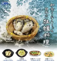 ぴのこ様 リクエスト 2点 まとめ商品