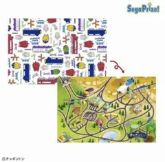 【チャギントン】リバーシブルタオル