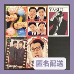 2025年最新】華山 コレカの人気アイテム - メルカリ