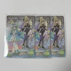 名探偵プリキュア！キラキラカードグミ バトンタッチ　3枚まとめ売り