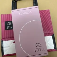 鎌倉紅谷 CHOCCO 4個入り　2箱セット　BENIYAのサムネイル