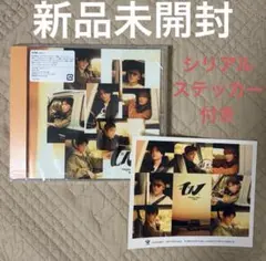 唯一無二　通常盤