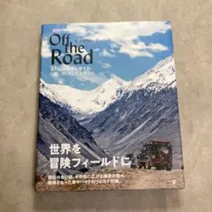 Item thumbnail for item 27014790-93a2-4e9a-99ac-9a69daba8b37