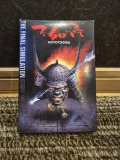 Item thumbnail for item 9d0469bb-d1cb-4f0c-a36b-84f16d8d9212