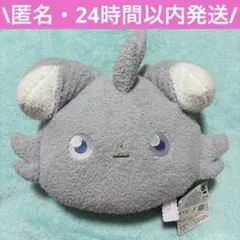 ポケピース ぬいぐるみバンド～ピチュー・ニャスパー・モクロー