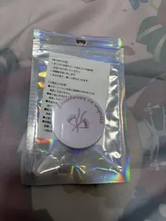 五等分の花嫁 中野二乃