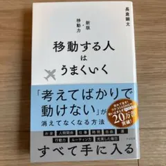 ララ様 リクエスト 2点 まとめ商品