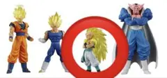 HGドラゴンボール04 MAJIN BUU SAGA 超サイヤ人3 ゴテンクス