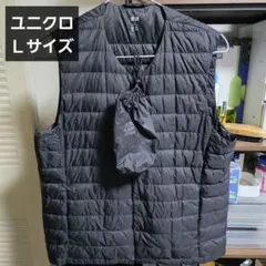 UNIQLO ユニクロ ウルトラライトダウンベスト ブラック Lサイズ
