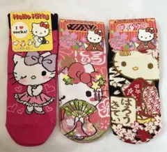 Item thumbnail for item 3de5e08a-d2b3-485e-bc99-0c1a36830f8e