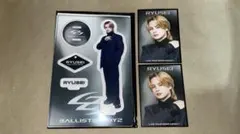 BALLISTIK BOYZ 海沼流星 アクスタ IMPACT フォトカ BBZ