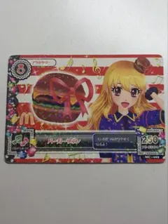 アイカツ マジカルジャックインザボックス - メルカリ