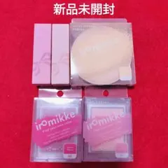 2026年最新】コスメまとめ売りの人気アイテム - メルカリ