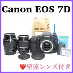 2026年最新】canon 700Dの人気アイテム - メルカリ