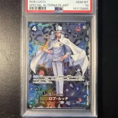 【PSA10】 ロブ・ルッチ SP OP05-093