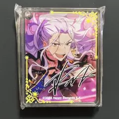 あんスタ　コロッタ　乱凪砂②