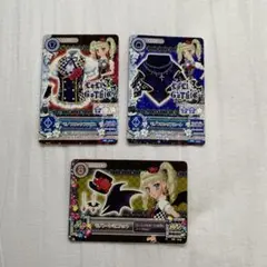 台湾版 大会景品 アイカツカード モノブロックコーデ 藤堂ユリカ 4種