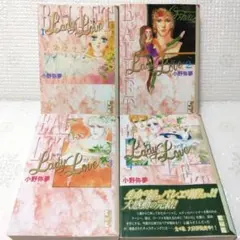 Item thumbnail for item 61446170-3262-47c5-9c2c-8c69eafa4c03