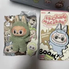 POPMART ラブブ マカロン macaron green grape 緑