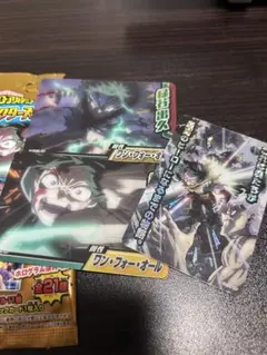 僕のヒーローアカデミア ジャンプ55周年記念コレクションカード デク