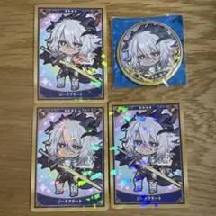 FGO Final Journey コレクションカード シグルド ブリュンヒルデ